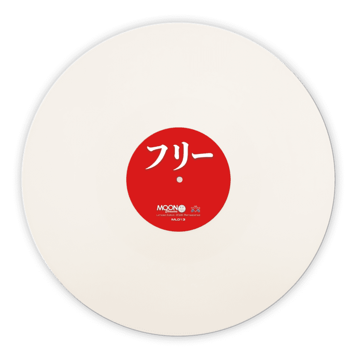 Free!! – Kanashimi o Moyasite - Imagen 3