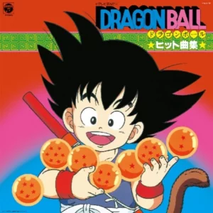 VARIOS ARTISTAS - Colección de canciones de éxito del anime DRAGON BALL (Vinilo Naranja Transparente🟠)
