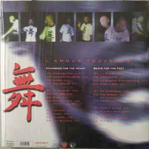 Gigi D'Agostino ‎– L'Amour Toujours - Imagen 2