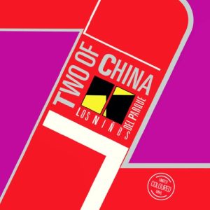 Two Of China – Los Niños Del Parque